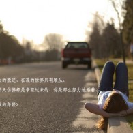 怎么用浏览器打开图片文件